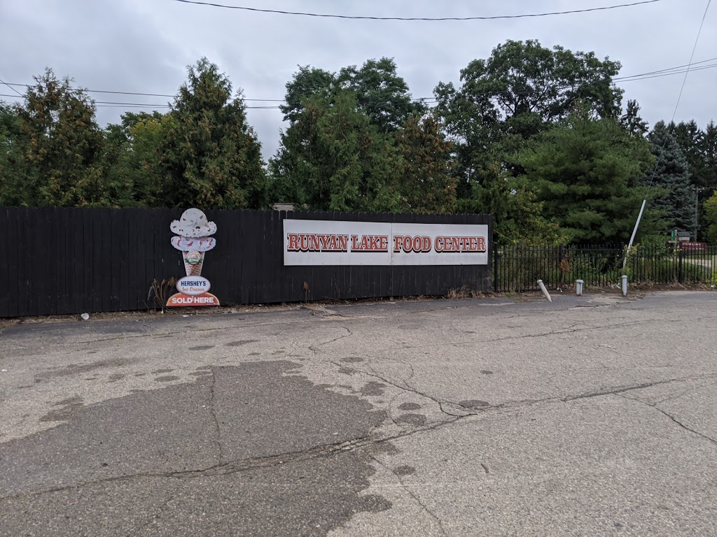 Runyan Lake Food Center | restaurant | 10005 Hartland Rd, Fenton, MI 48430, USA | 8106296498 OR +1 810-629-6498
