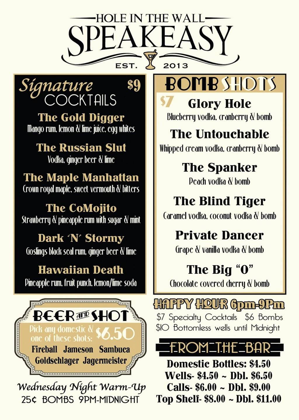 Hole in the Wall Speakeasy | restaurant | 910 Business Loop 70 E, Columbia, MO 65201, USA | 5734427491 OR +1 573-442-7491