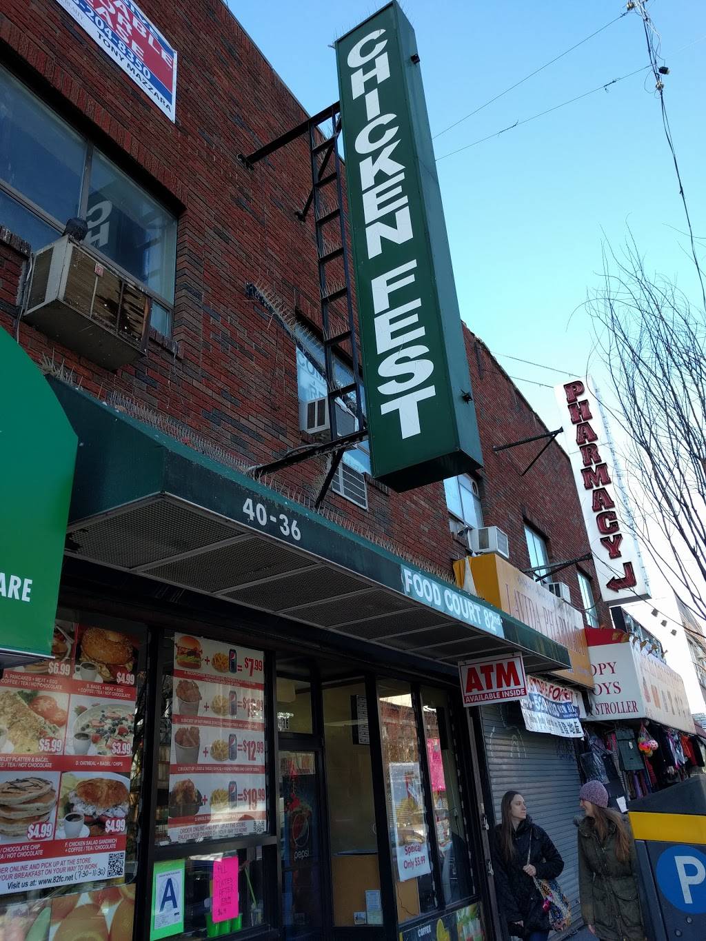 82nd Food Court Chicken Fest | meal delivery | 40-36 82nd St, Flushing, NY 11373, USA | 7182052884 OR +1 718-205-2884