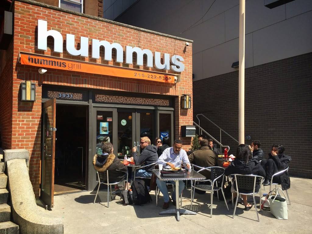 Hummus Grill | restaurant | 3931 Walnut St, Philadelphia, PA 19104, USA | 2152225300 OR +1 215-222-5300
