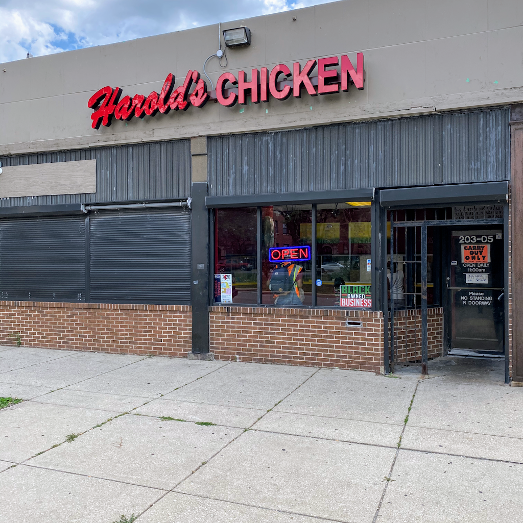 Harold’s Chicken Shack #23 | restaurant | 203 E Garfield Blvd, Chicago, IL 60637, USA | 7736332459 OR +1 773-633-2459