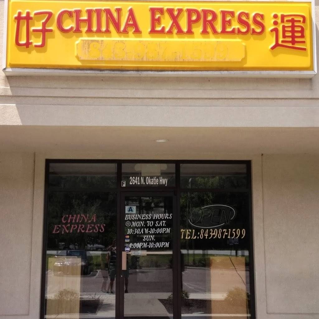 China Express | restaurant | 2641 Okatie Hwy, Ridgeland, SC 29936, USA | 8439871599 OR +1 843-987-1599