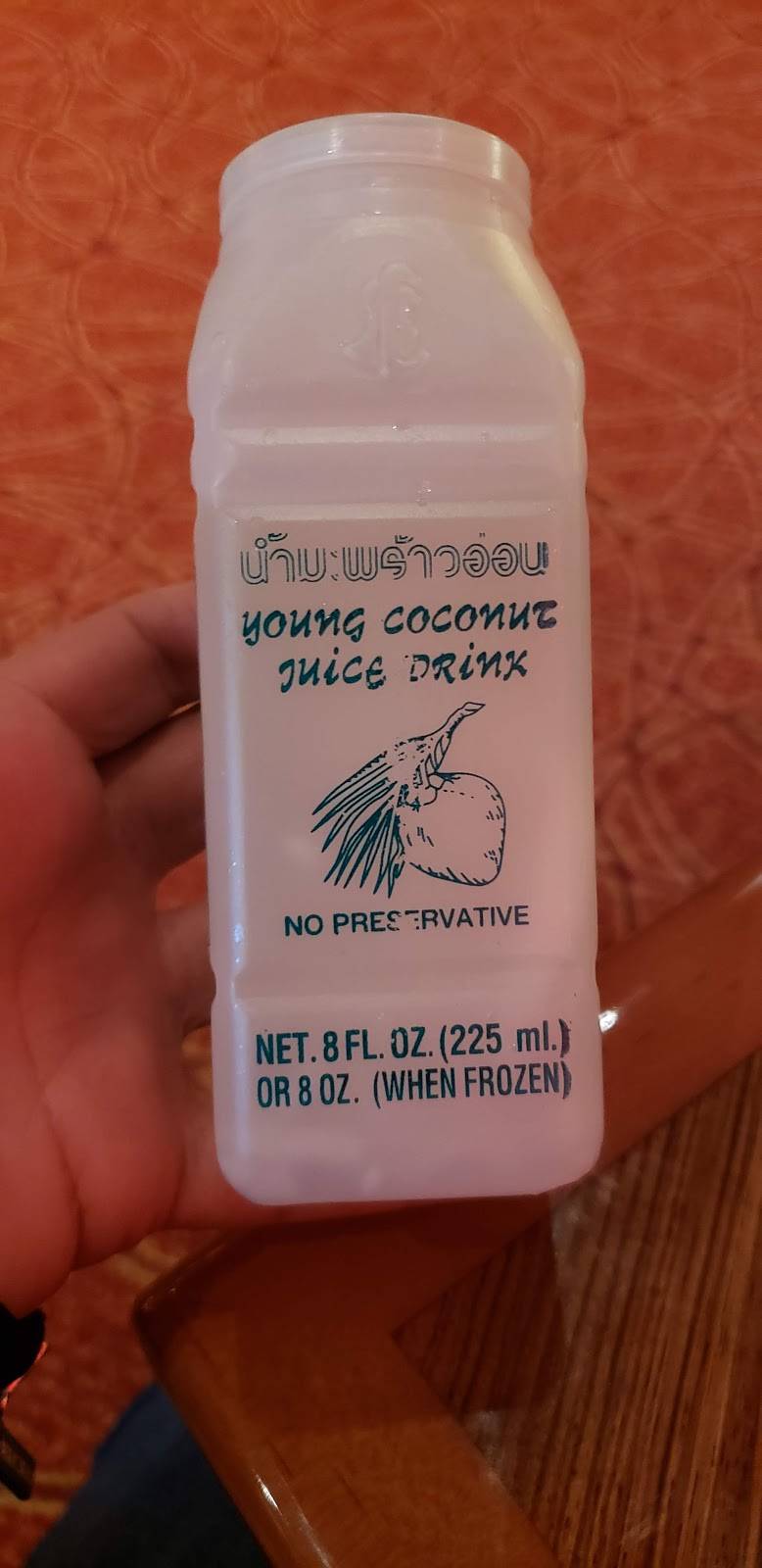 Bambu Noodle House | restaurant | 2999 Street Rd, Bensalem, PA 19020, USA | 8885887275 OR +1 888-588-7275