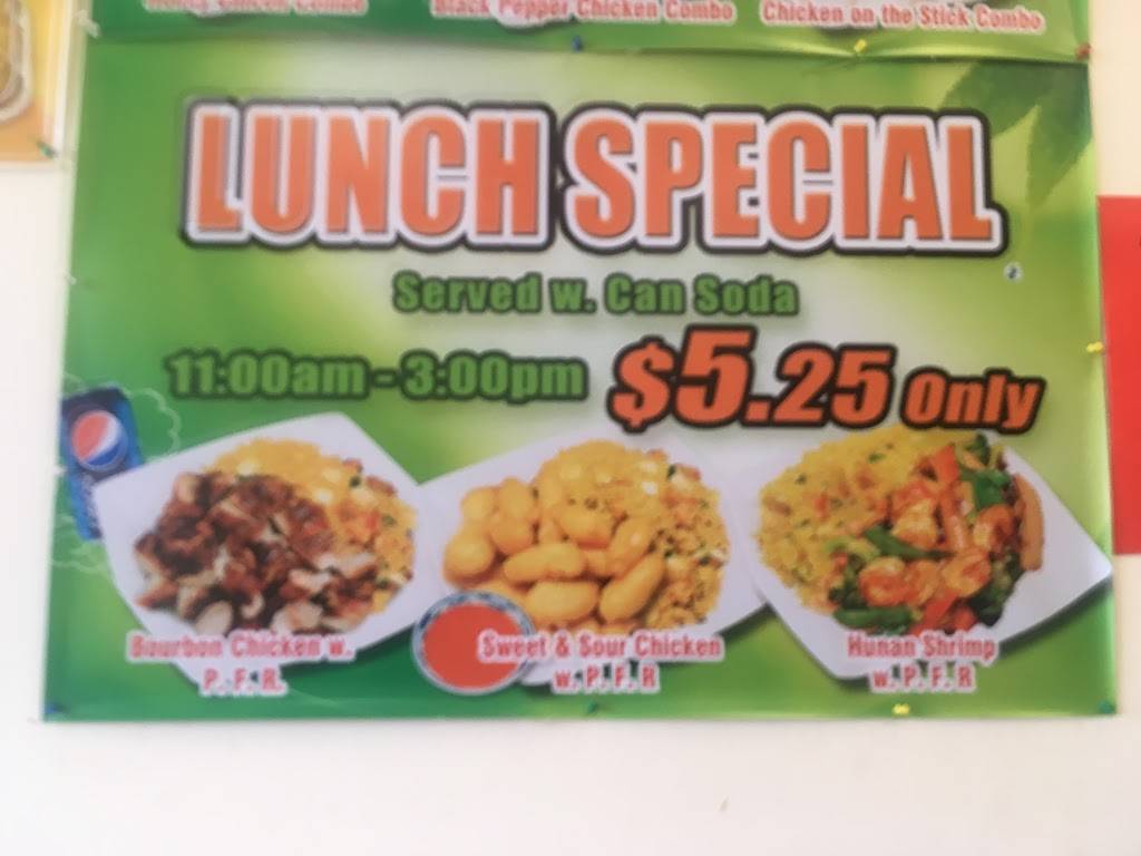 No 1 Chinese Restaurant | restaurant | 903 S Brightleaf Blvd, Smithfield, NC 27577, USA | 9192099788 OR +1 919-209-9788