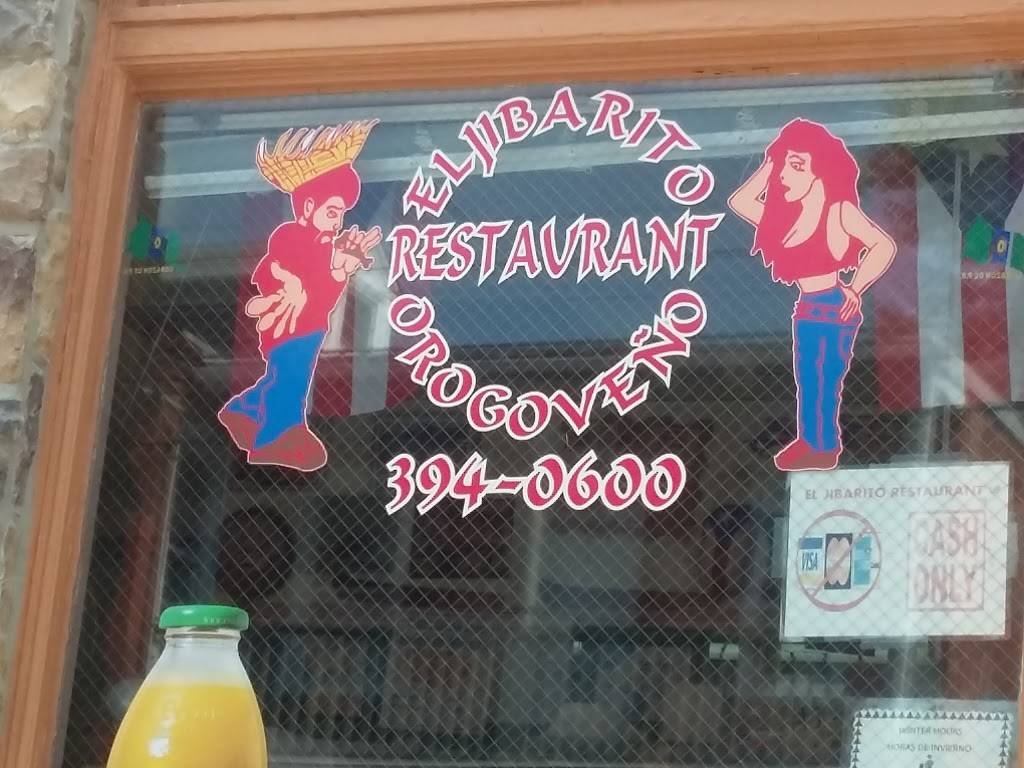 El Jibarito Restaurant |  | 602 S Lime St REAR, Lancaster, PA 17602, United States | 7173940600 OR +1 717-394-0600