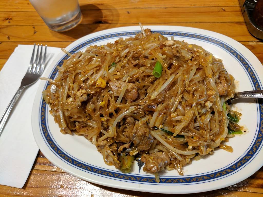 Little Plearn Thai Kitchen | restaurant | 2283 Shattuck Ave, Berkeley, CA 94704, USA | 5107041442 OR +1 510-704-1442