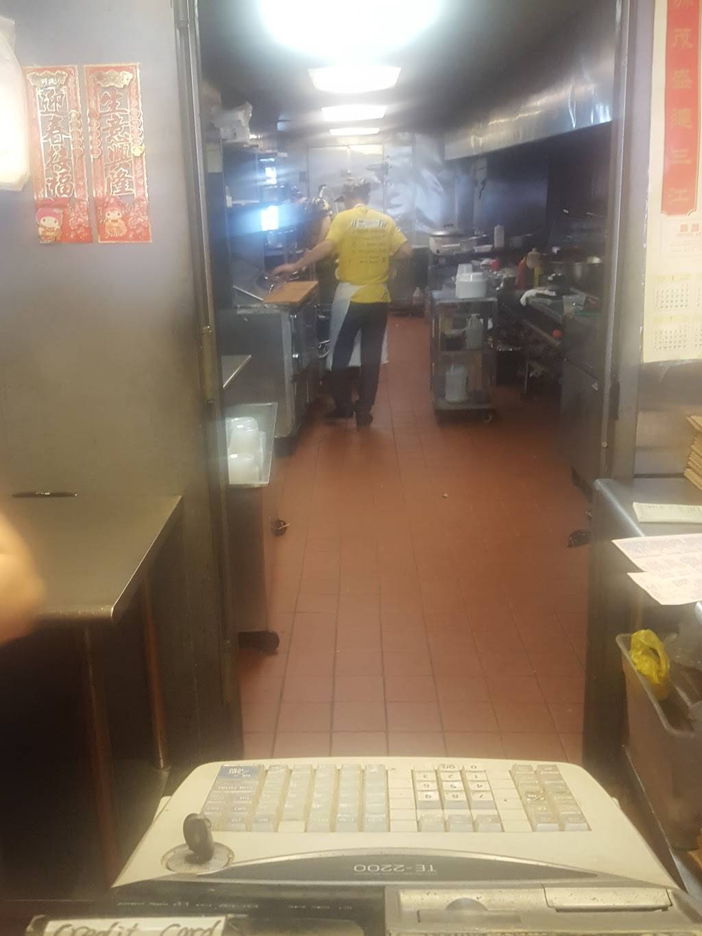 Kam Fung | restaurant | 261 B 116th St, Rockaway Park, NY 11694, USA | 7189454400 OR +1 718-945-4400