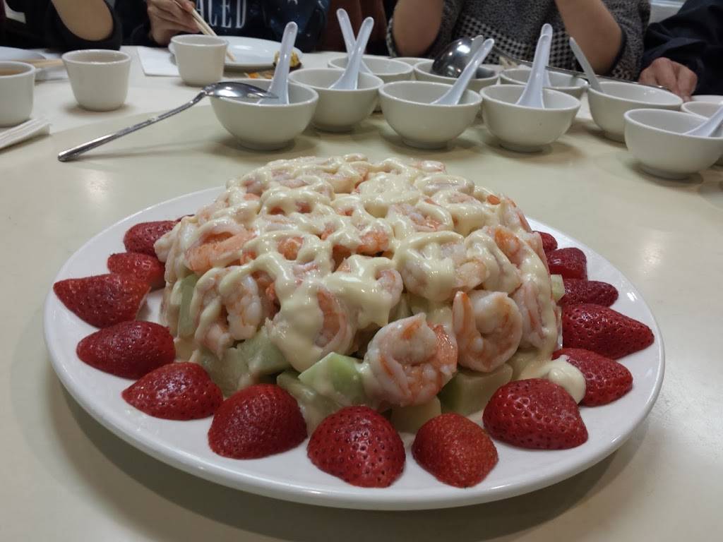 Emperor Palace Restaurant | restaurant | 530 Balboa St, San Francisco, CA 94118, USA | 4157500170 OR +1 415-750-0170