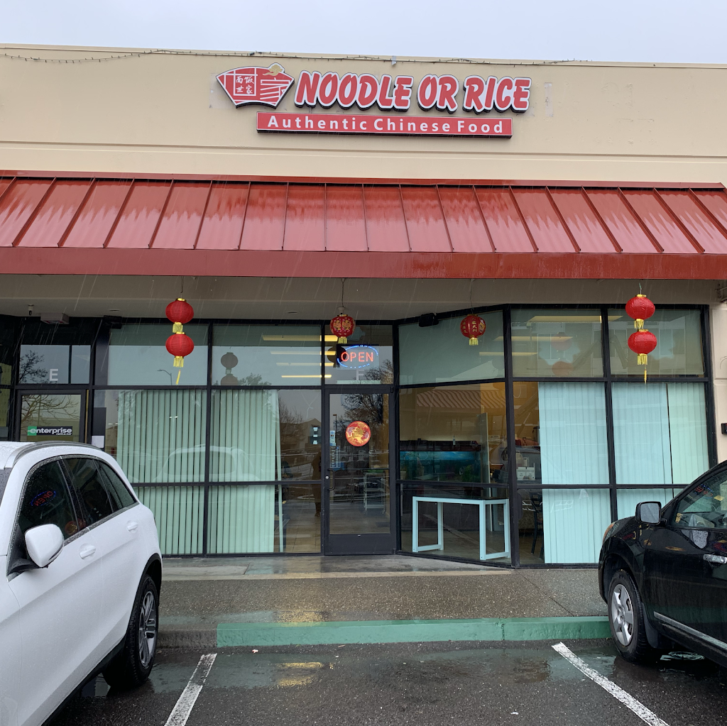 Noodle or Rice | meal takeaway | 630 Orange Dr Ste F, Vacaville, CA 95687, USA | 7074517966 OR +1 707-451-7966