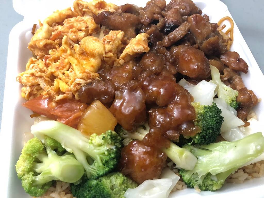 Hawaiian Grille | restaurant | 30 Mall Dr W, Jersey City, NJ 07302, USA | 2016569909 OR +1 201-656-9909