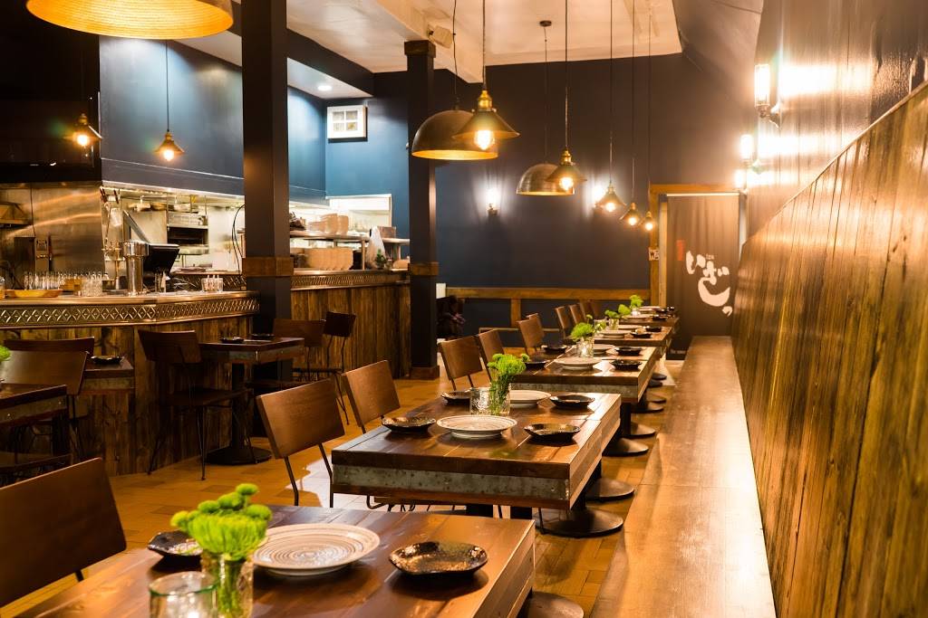 Iza Ramen | restaurant | 237 Fillmore St, San Francisco, CA 94117, USA | 4159268173 OR +1 415-926-8173