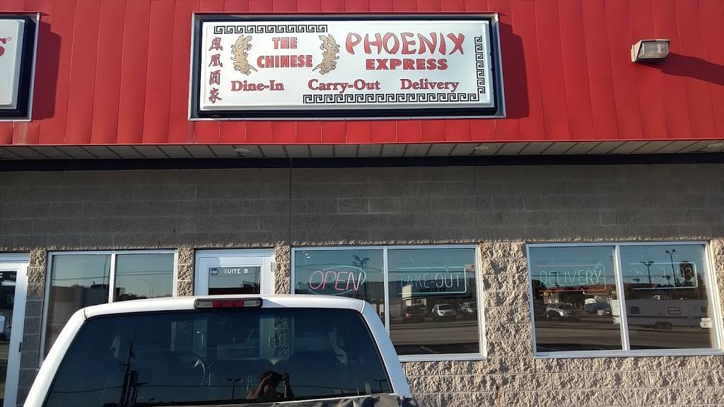 Chinese Phoenix Express | restaurant | 4143 W Division St, St Cloud, MN 56301, USA | 3202551103 OR +1 320-255-1103
