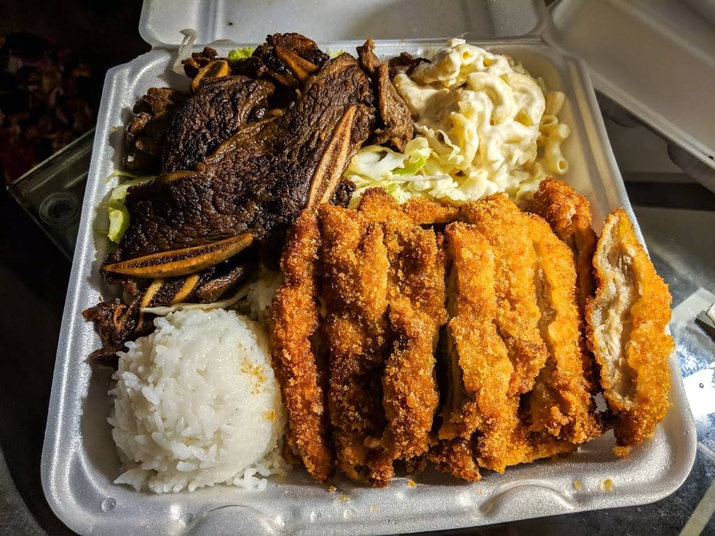 L & L Hawaiian Barbecue | restaurant | 1258 W Redondo Beach Blvd C, Gardena, CA 90247, USA | 3106305868 OR +1 310-630-5868