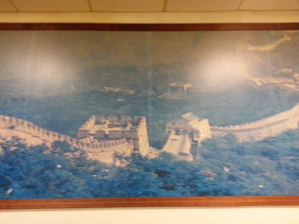 Great Wall | restaurant | 27 White Birch Plaza, Chicopee, MA 01020, USA | 4135924504 OR +1 413-592-4504