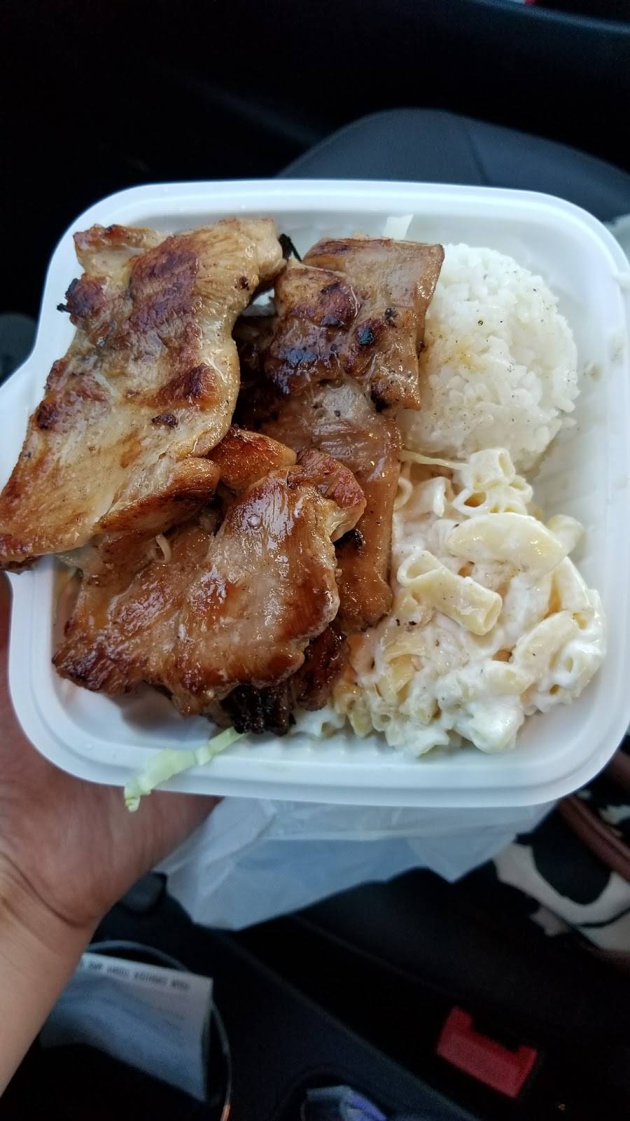 Hawaiian Drive Inn | restaurant | 128 Hazelwood Dr, South San Francisco, CA 94080, USA | 6508712836 OR +1 650-871-2836