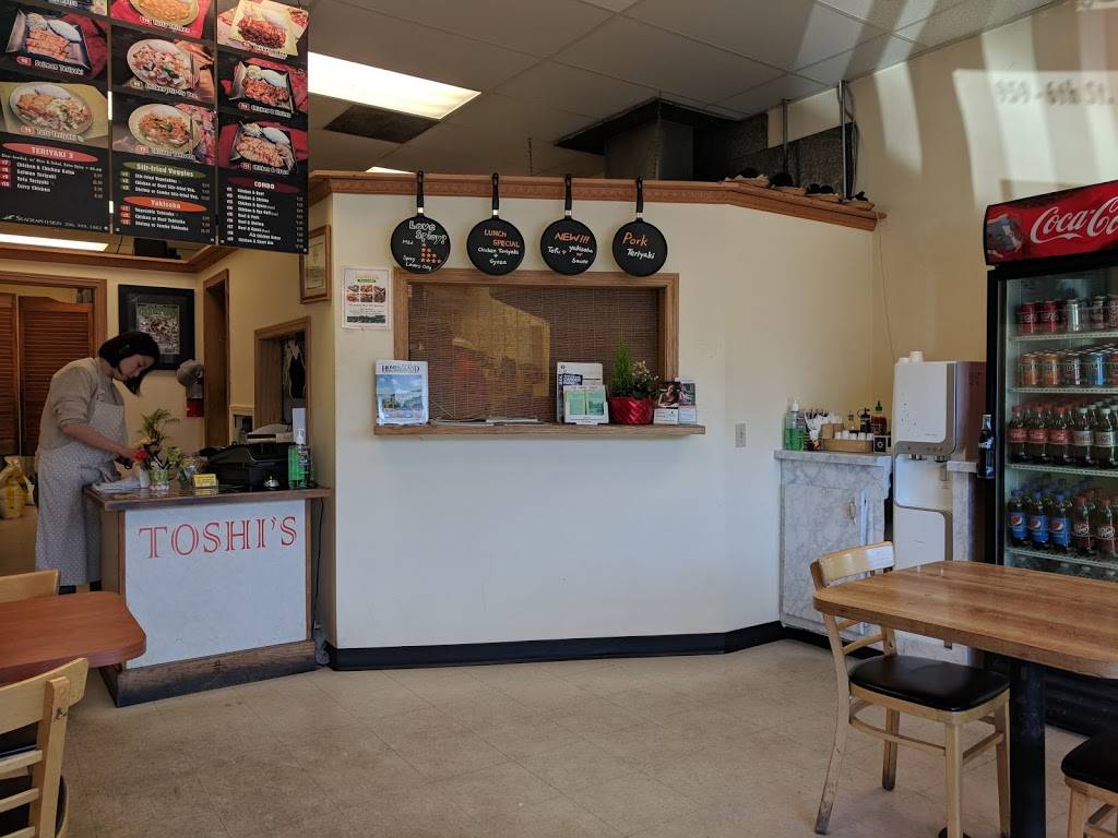 Toshis Teriyaki | restaurant | 959 6th St South, Kirkland, WA 98033, USA | 4258228970 OR +1 425-822-8970
