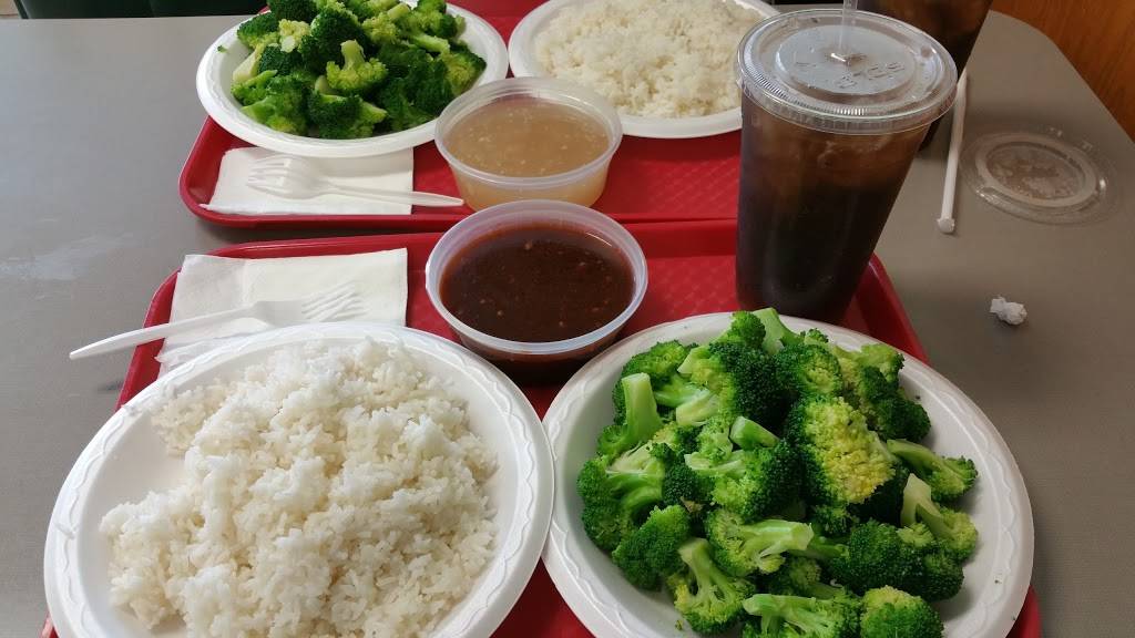 Pan Garden | restaurant | 1985 Folly Rd a, Charleston, SC 29412, USA | 8437959838 OR +1 843-795-9838