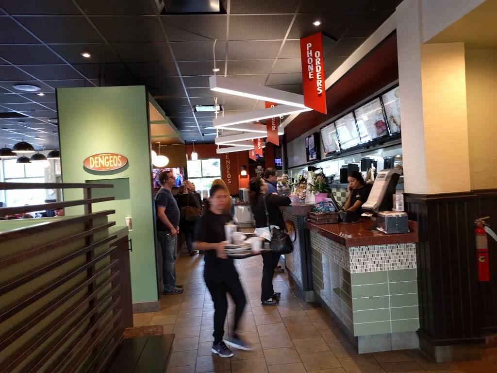 Dengeos | restaurant | 3301 Main St, Skokie, IL 60076, USA | 8476777911 OR +1 847-677-7911