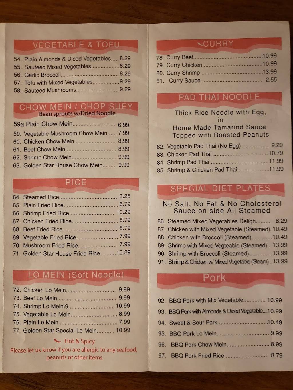 Golden Star Restaurant | restaurant | 2600 Lakeshore Rd, Brights Grove, ON N0N 1C0, Canada | 5198698988 OR +1 519-869-8988