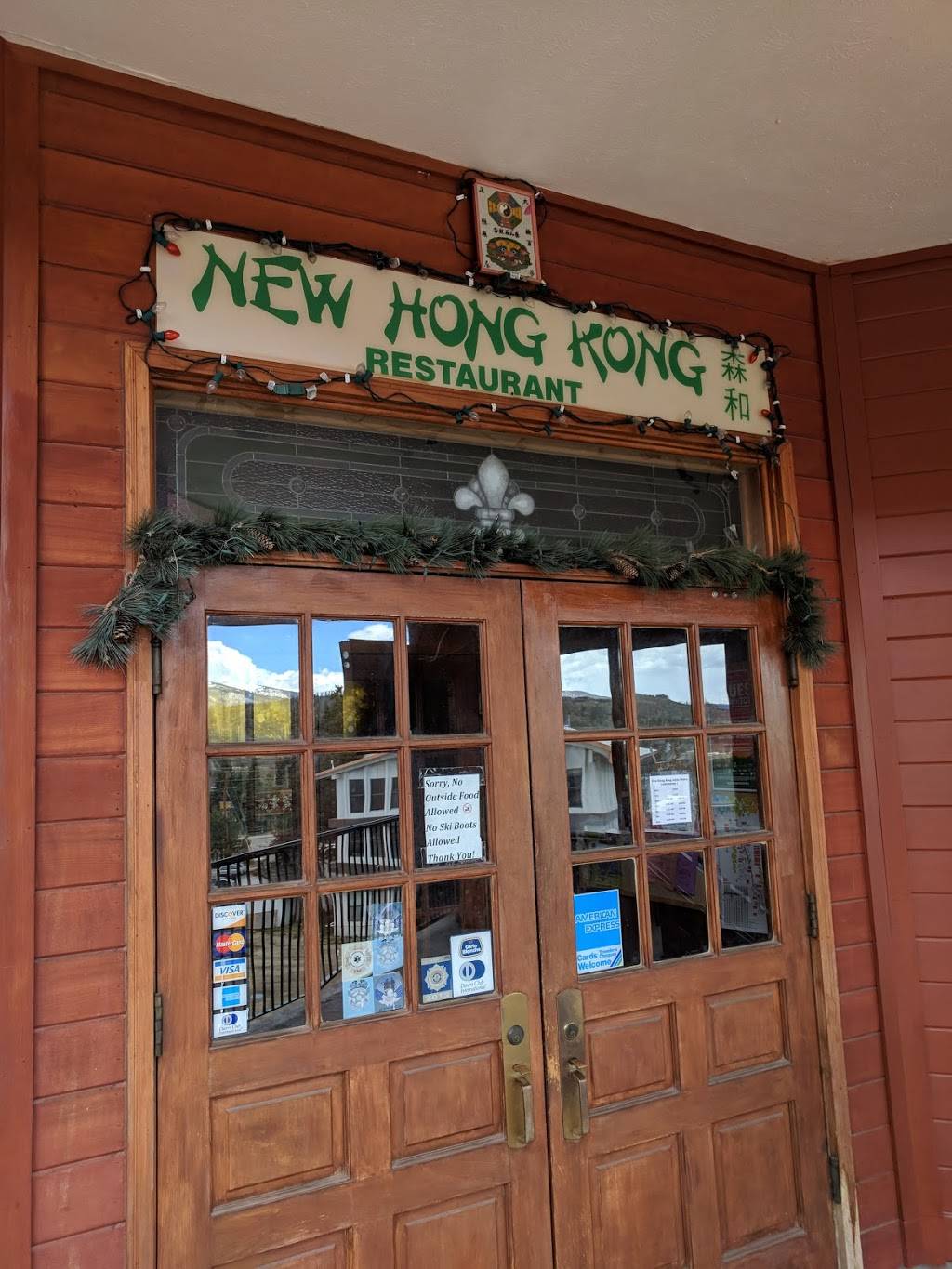 New Hong Kong | restaurant | Cooper Creek Way, Winter Park, CO 80482, USA | 9707269888 OR +1 970-726-9888