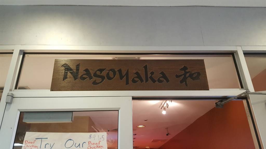 Nagoyaka | restaurant | 1 Gateway Center, Newark, NJ 07102, USA | 9736231880 OR +1 973-623-1880