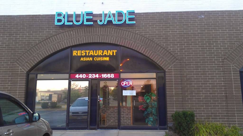 Blue Jade | restaurant | 7080 Engle Rd, Cleveland, OH 44130, USA | 4402341668 OR +1 440-234-1668