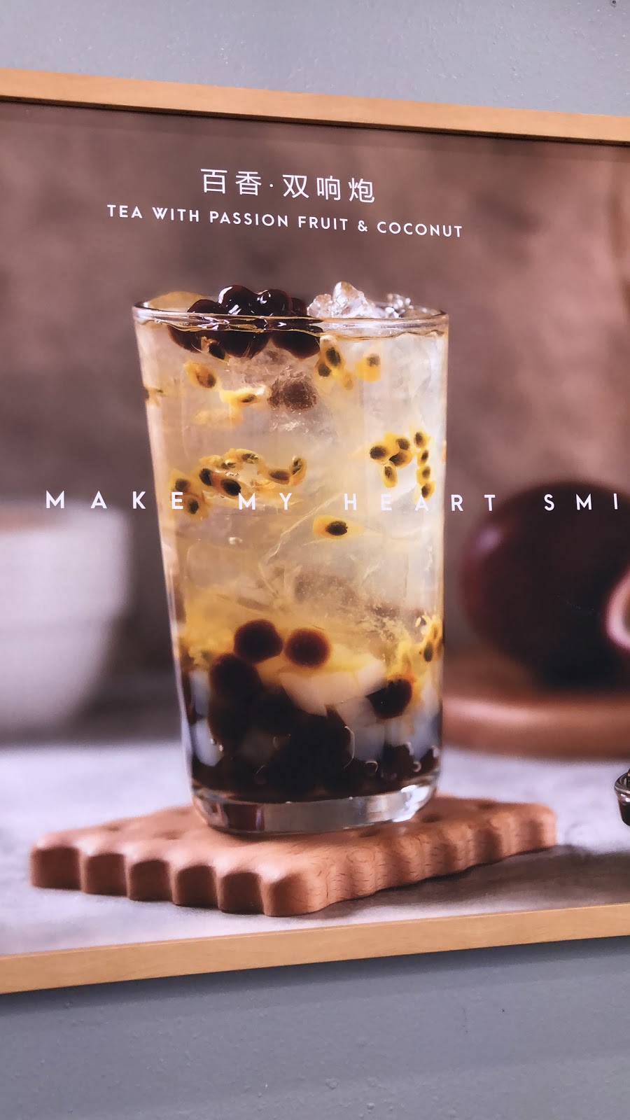 Yanyan Tea (Hollywood) | cafe | 6935 Taft St, Hollywood, FL 33024, USA | 9546135938 OR +1 954-613-5938