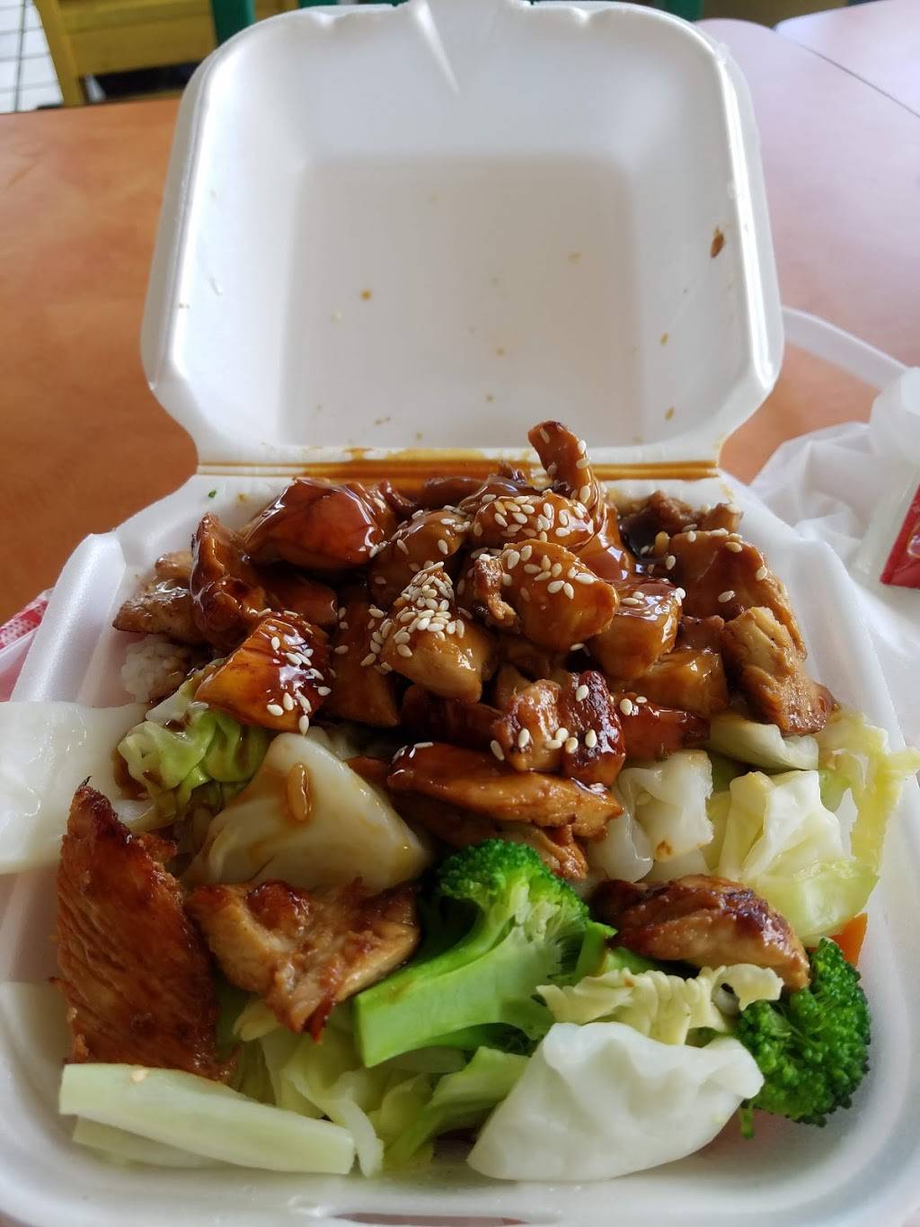 Waikiki Hawaiian BBQ | restaurant | 1680 Willow Pass Rd e, Concord, CA 94520, USA | 9257988002 OR +1 925-798-8002