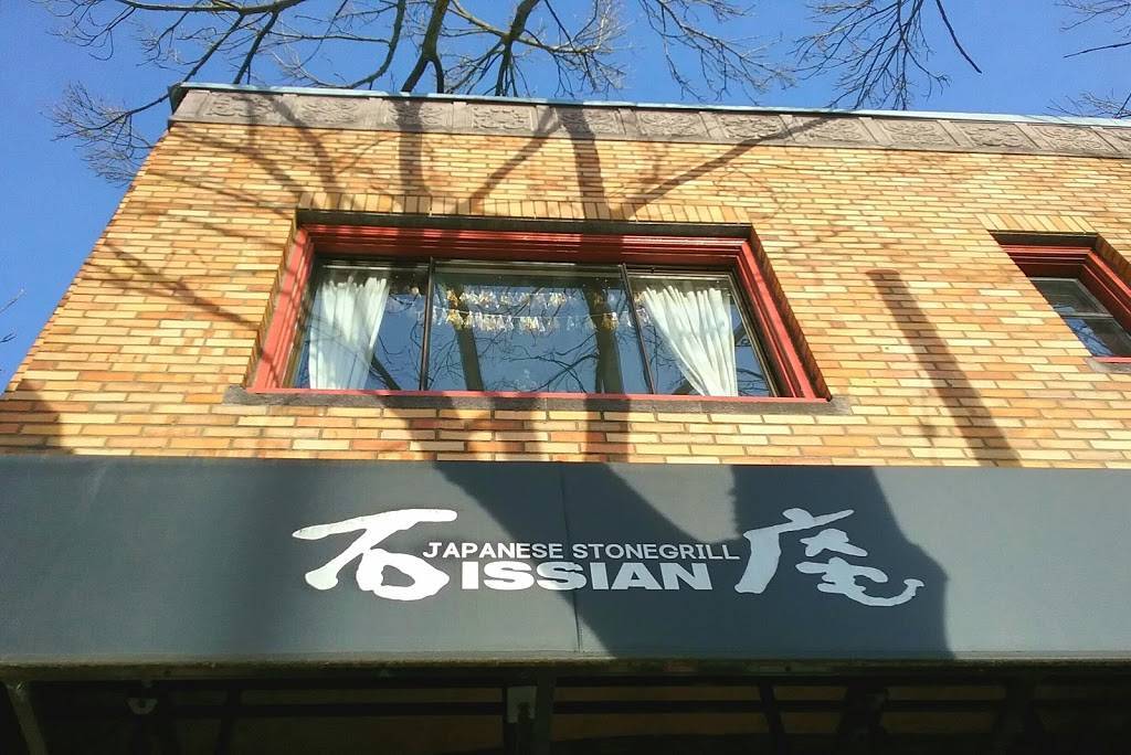 Issian | restaurant | 1618 N 45th St, Seattle, WA 98103, USA | 2066327010 OR +1 206-632-7010