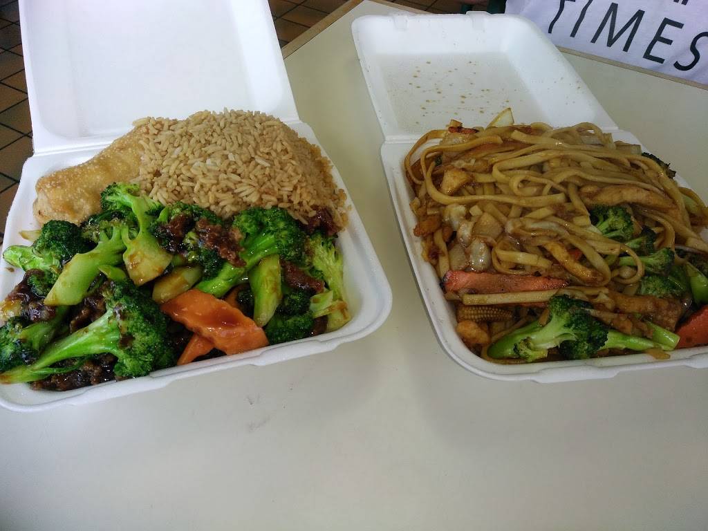 Lai Lai | restaurant | 5109 S May Ave, Oklahoma City, OK 73119, USA | 4056888686 OR +1 405-688-8686