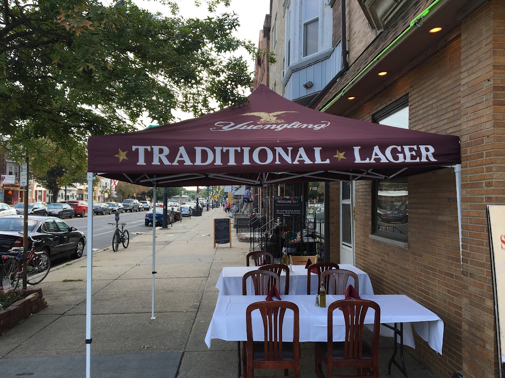 Scannicchios | restaurant | 2500 S Broad St, Philadelphia, PA 19145, USA | 2154683900 OR +1 215-468-3900