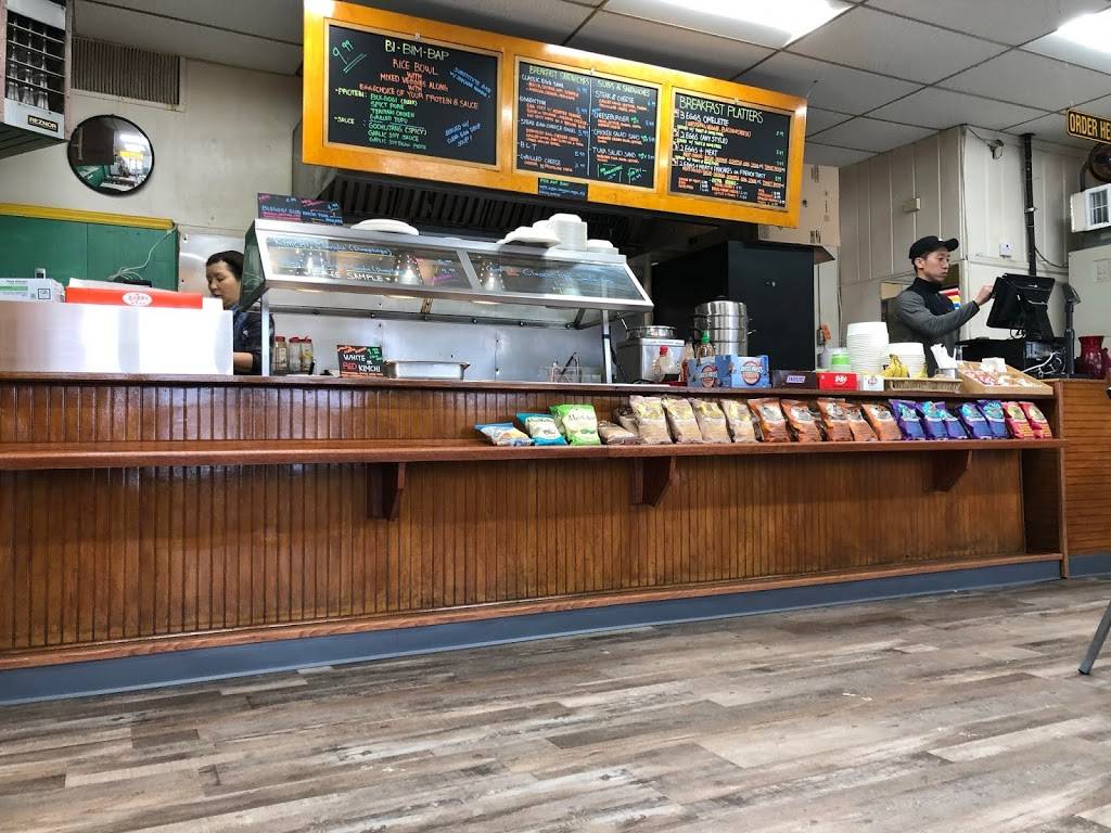 Buns N Rice | restaurant | 10509 Metropolitan Ave, Kensington, MD 20895, USA | 3019492199 OR +1 301-949-2199