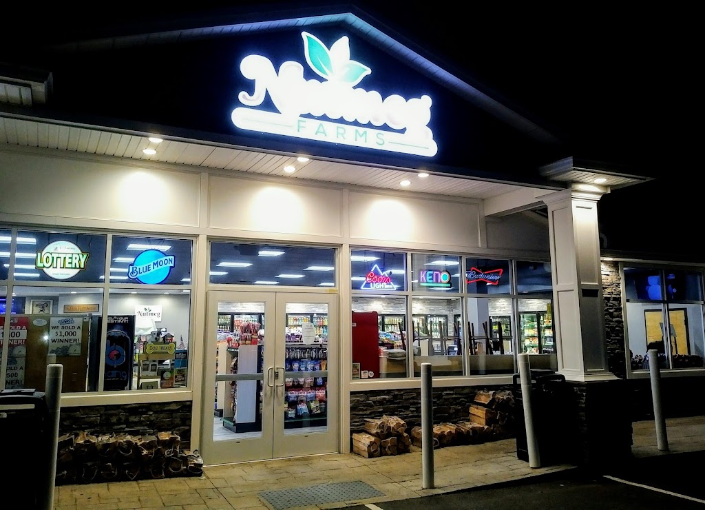 Nouria | restaurant | 1520 Wolcott Rd, Wolcott, CT 06716, USA | 2034416302 OR +1 203-441-6302