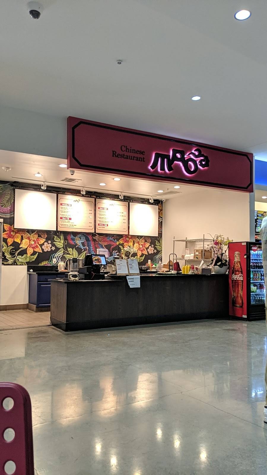 MAO - SHIHO | restaurant | 6924 Beach Blvd unit k, Buena Park, CA 90621, USA | 7147450114 OR +1 714-745-0114