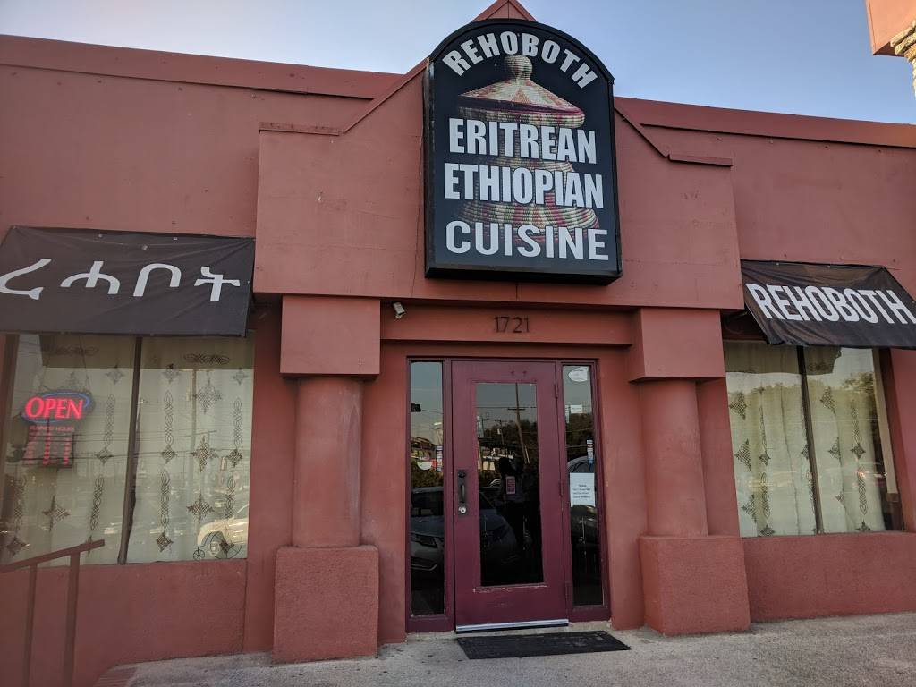 Rehoboth Eritrean-Ethiopian Cuisine | restaurant | 1721 Babcock Rd, San Antonio, TX 78229, USA | 2102637002 OR +1 210-263-7002