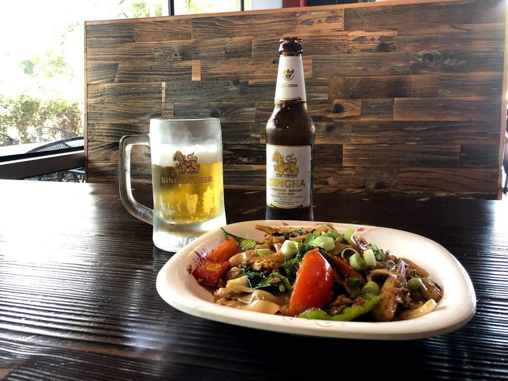 Thai Cuisine | restaurant | 4101 W Parmer Ln F, Austin, TX 78727, USA | 5128357888 OR +1 512-835-7888