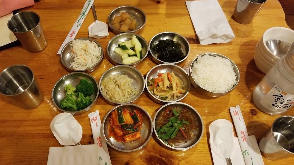 Moa Korean BBQ Restaurant | restaurant | 508 Contra Costa Blvd # Q, Pleasant Hill, CA 94523, USA | 9252880005 OR +1 925-288-0005