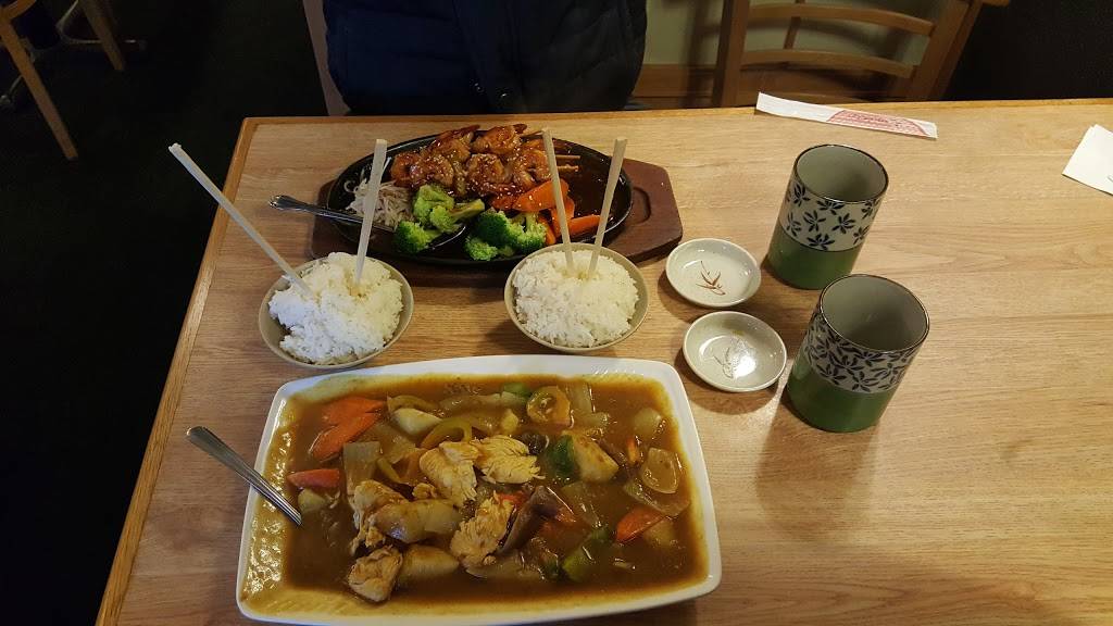 Akiyama | restaurant | 132-16 14th Ave, College Point, NY 11356, USA | 7187470618 OR +1 718-747-0618