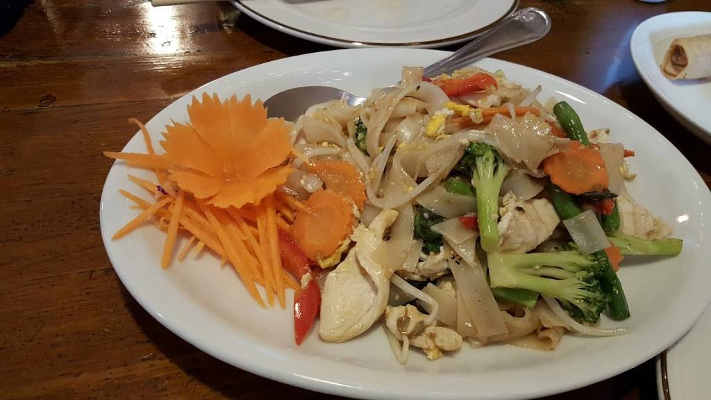 Thai For You | restaurant | 647 US-1 #7, York, ME 03909, USA | 2073518590 OR +1 207-351-8590