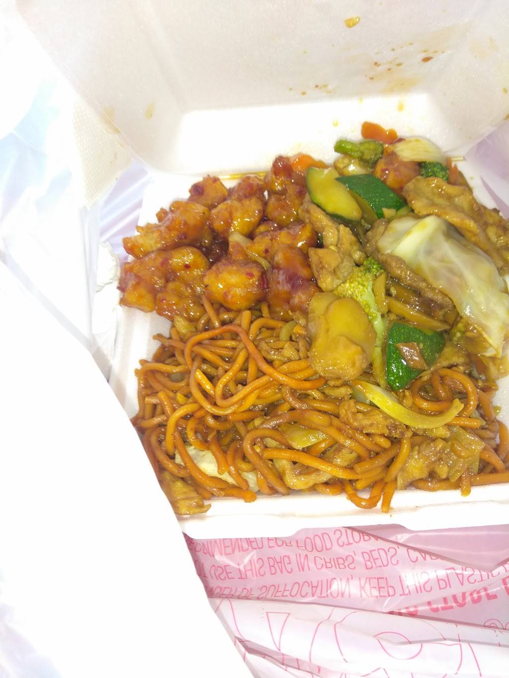 Thai and Chinese Express | restaurant | 3531 S Logan St, Englewood, CO 80113, USA | 3037880788 OR +1 303-788-0788