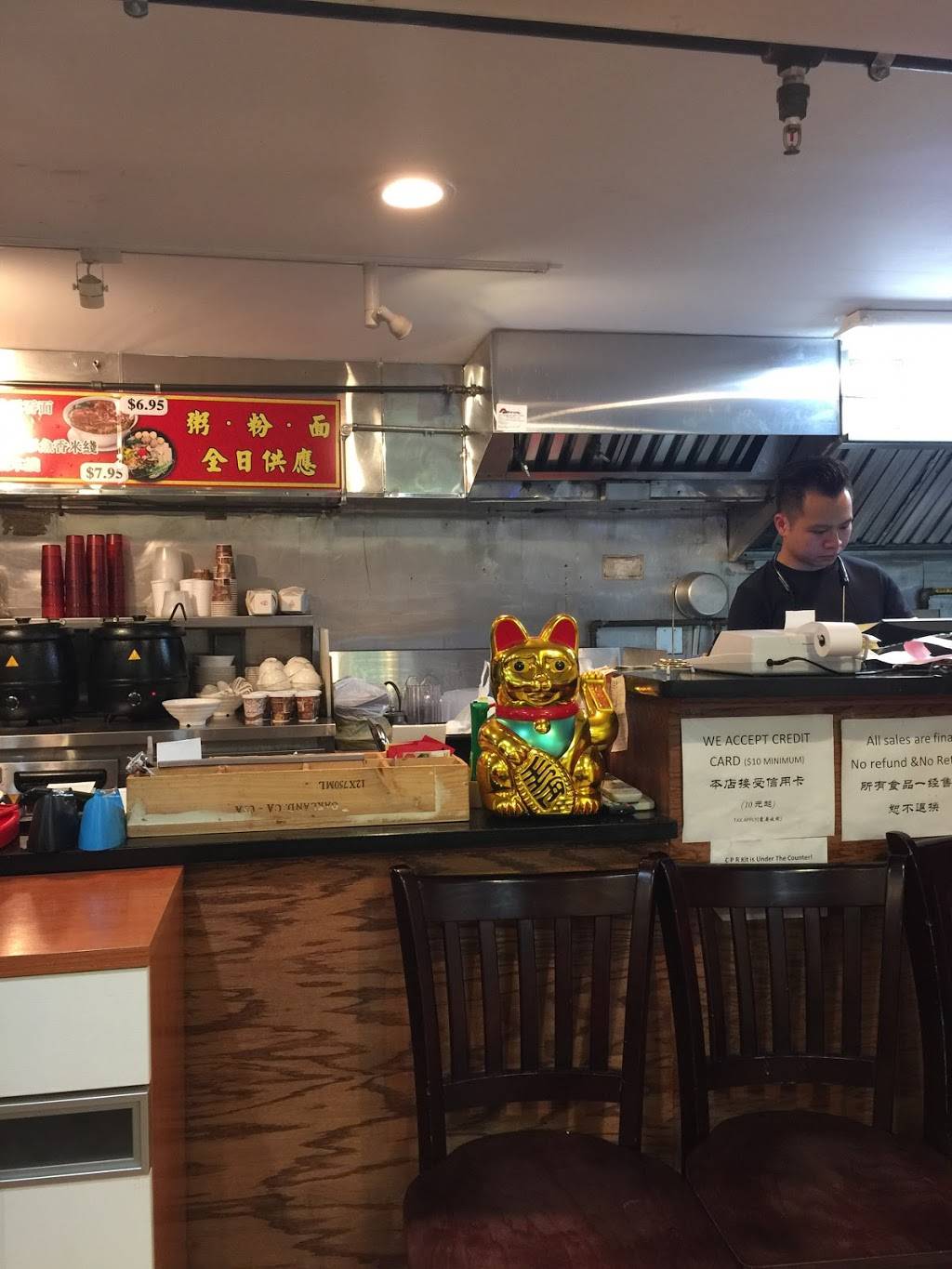 Restaurant Software - Aldelo Authorized Reseller New York | restaurant | 51 Orchard St, New York, NY 10002, USA | 8888010992 OR +1 888-801-0992