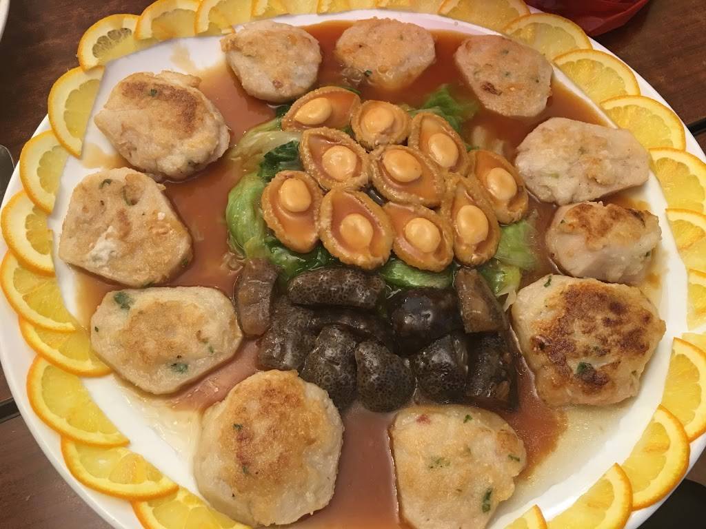 Happy Garden Restaurant | restaurant | 60-06 Main St, Flushing, NY 11355, USA | 7189611388 OR +1 718-961-1388