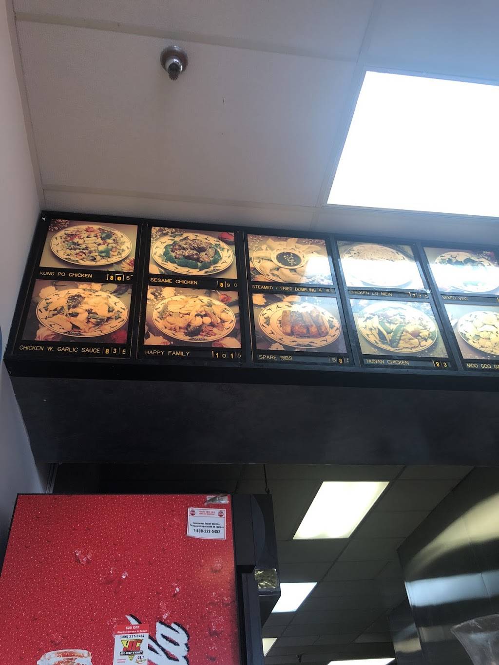 Oriental Garden Chinese Restaurant | restaurant | 2677 S Woodland Blvd, DeLand, FL 32720, USA | 3868225555 OR +1 386-822-5555