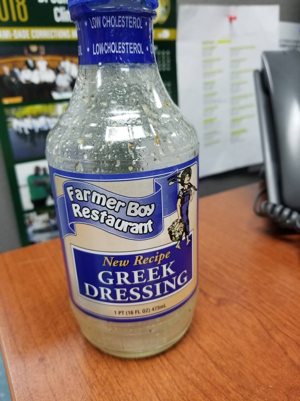 Au Bon Gout Restaurant | restaurant | 12051 W Dixie Hwy, North Miami, FL 33161, USA | 3058990507 OR +1 305-899-0507