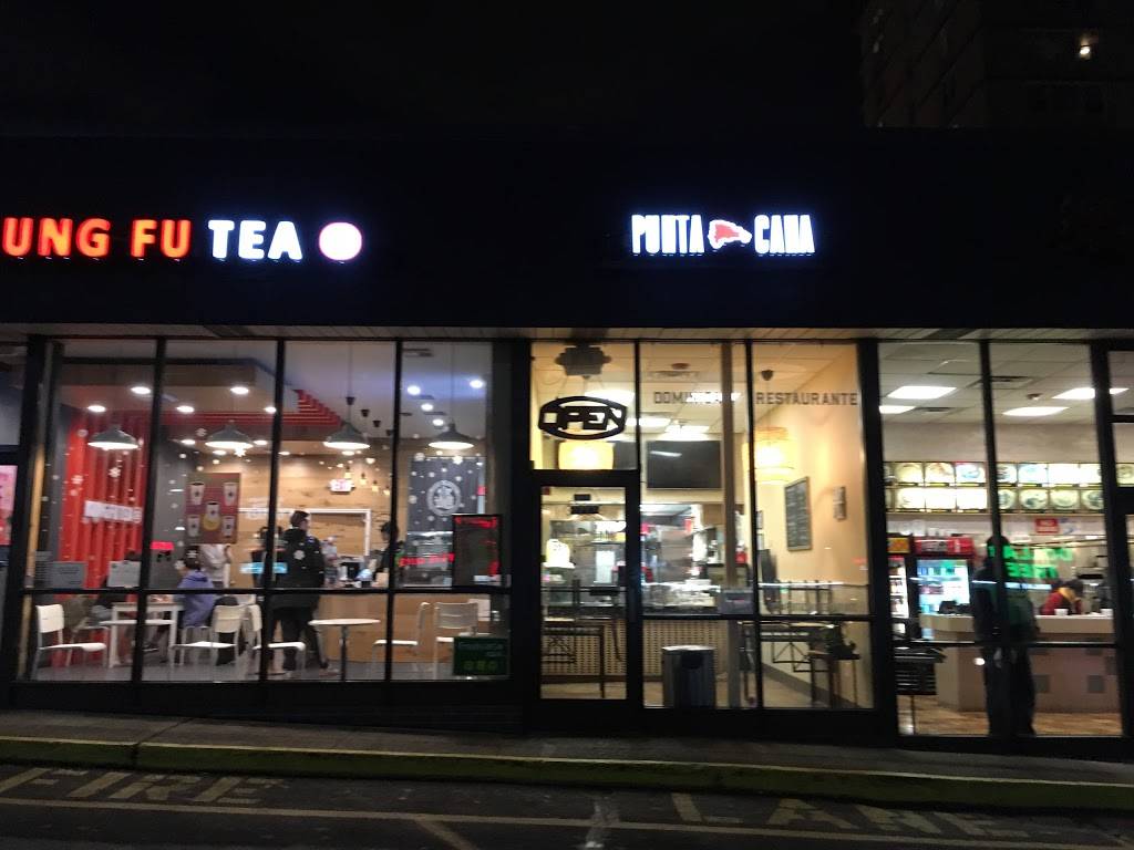 Punta Cana | restaurant | 2151 Lemoine Ave, Fort Lee, NJ 07024, USA | 2018495556 OR +1 201-849-5556