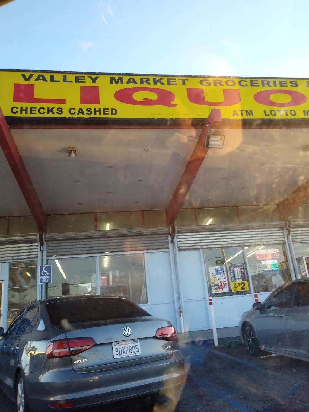 Rico Tejuino "El Primo" | restaurant | 17709 Valley Blvd, Bloomington, CA 92316, USA | 9098276875 OR +1 909-827-6875