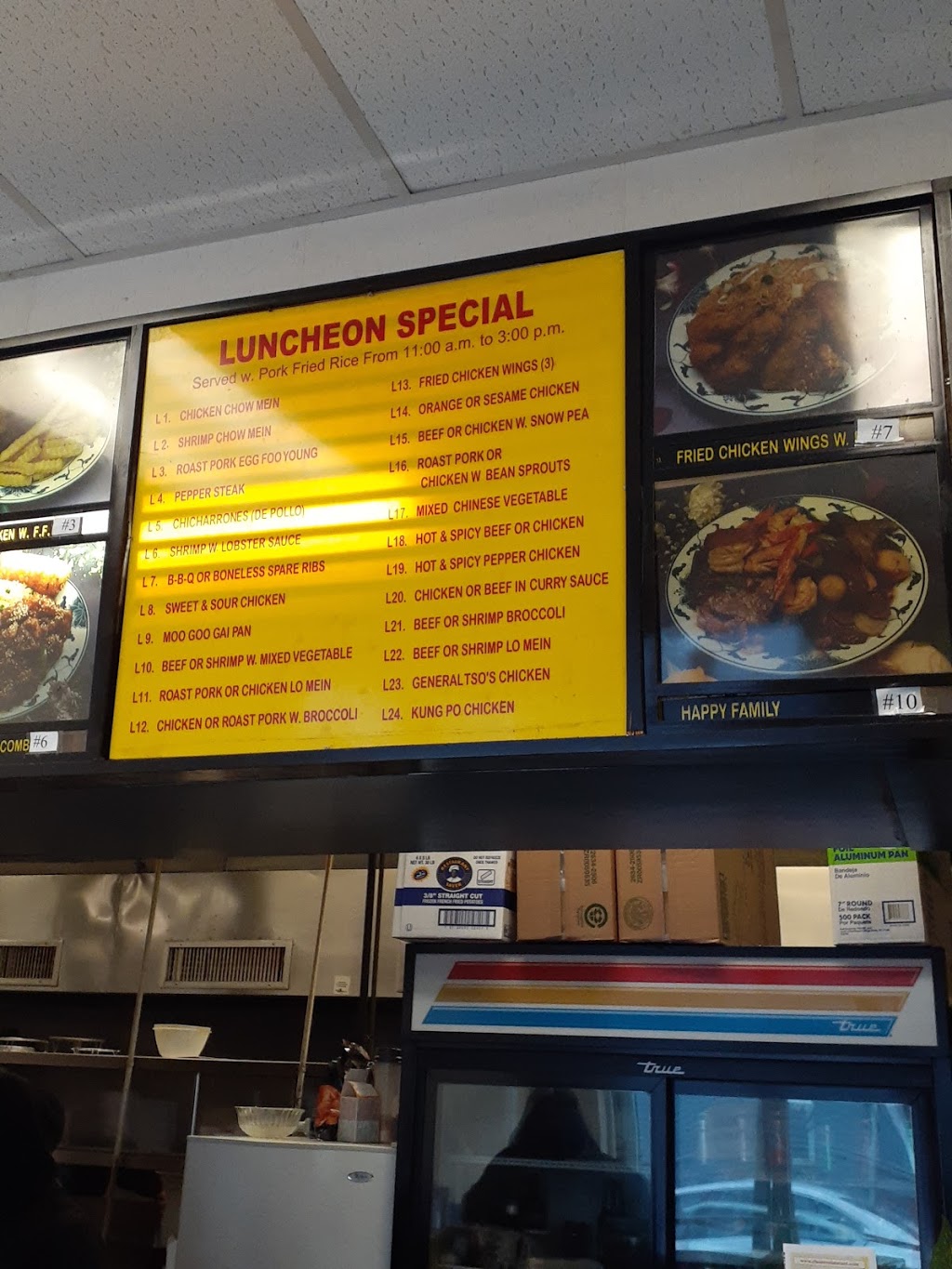 Chois Restaurant Chinese Cuisine | meal delivery | 418 Cranston St, Providence, RI 02907, USA | 4012288668 OR +1 401-228-8668