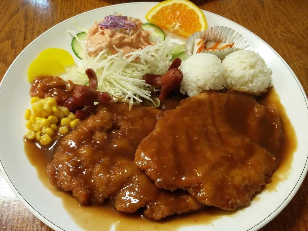 Yedon | restaurant | 20911 Northern Blvd, Bayside, NY 11361, USA | 7182243080 OR +1 718-224-3080