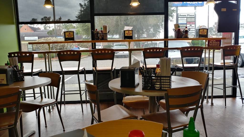 Pho Cafe | restaurant | 3926 Market St #201, Wilmington, NC 28403, USA | 9108337204 OR +1 910-833-7204