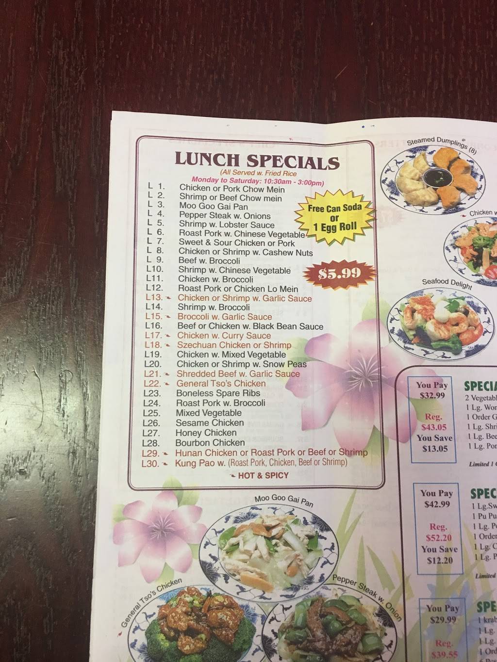 China Dragon | restaurant | 4345 University Blvd S, Jacksonville, FL 32216, USA | 9047372524 OR +1 904-737-2524